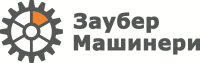 Заубер Машинери - Душевые из стекла на заказ Заубер Машинери - Душевые из стекла на заказ